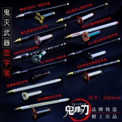 17 Styles Demon Slayer: Kimetsu no Yaiba Tokitou Muichirou Cartoon Anime Alloy Sword Weapon Pen