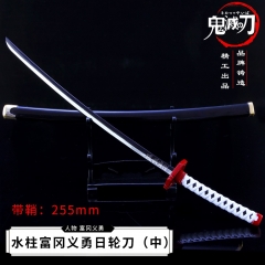 26cm Demon Slayer: Kimetsu no Yaiba Tomioka Giyuu Cartoon Anime Alloy Sword Weapon Keychain