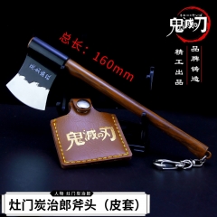 鬼灭之刃动漫周边 灶门炭治郎斧头 斧子合金模型 动漫钥匙扣16cm