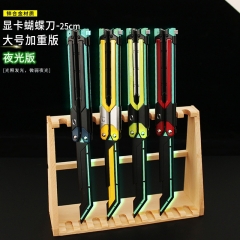 4 Styles 25cm VALORANT Cartoon Anime Alloy Sword Weapon