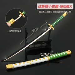 22cm One Piece Tashigi Cartoon Anime Alloy Sword Weapon Keychain