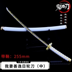 鬼灭之刃 我妻善逸日轮刀合金模型玩具 动漫COS武器兵器26cm