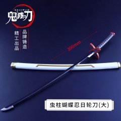 鬼灭之刃周边 虫柱蝴蝶忍日轮刀 大号30cm带鞘玩具合金模型