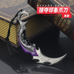 15cm VALORANT Cartoon Anime Alloy Sword Weapon