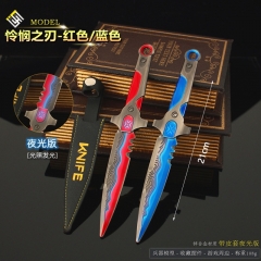 2 Styles 21cm VALORANT Cartoon Anime Alloy Sword Weapon