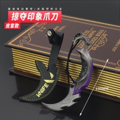 15cm VALORANT Cartoon Anime Alloy Sword Weapon