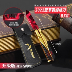 21cm VALORANT Cartoon Anime Alloy Sword Weapon