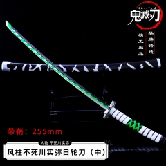 鬼灭之刃周边 风柱不死川实弥日轮刀合金武器模型兵器钥匙口26cm
