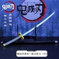 鬼灭之刃 霞柱时透无一郎日轮刀合金模型 动漫周边武器钥匙口26cm
