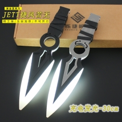 ( With Light ）8 Styles 30cm VALORANT Cartoon Anime Acrylic Sword Weapon