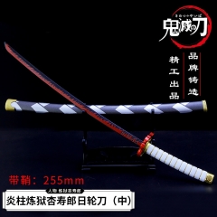 鬼灭之刃 炎柱炼狱杏寿郎日轮刀合金模型 动漫周边钥匙口26cm