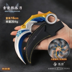 16cm VALORANT Cartoon Anime Alloy Sword Weapon