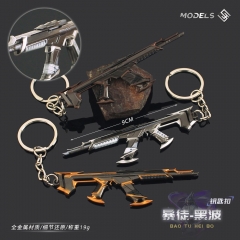 瓦罗兰特周边 无畏契约 暴徒黑波塑水宗小枪模型合金钥匙扣挂件