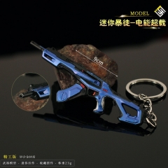 9cm VALORANT Cartoon Anime Alloy Sword Weapon Keychain