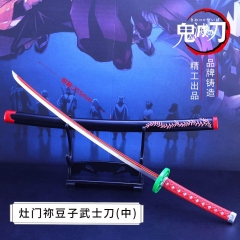 鬼灭之刃动漫周边 灶门炭治郎祢豆子日轮刀合金模型 武器26cm