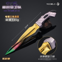 22cm VALORANT Cartoon Anime Alloy Weapon Model