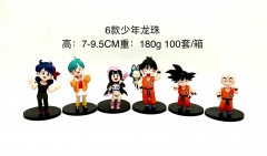6PCS/SET 7-9.5CM Dragon Ball Z Cartoon Anime PVC Figure Toy