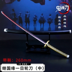 26cm Demon Slayer: Kimetsu no Yaiba Tsugikuni Yoriichi Cartoon Anime Alloy Sword Weapon Keychain