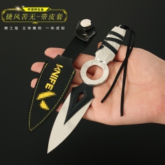 17cm VALORANT Cartoon Anime Alloy Sword Weapon