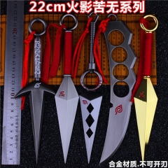 6 Styles 22cm Naruto Kunai Anime Alloy Sword