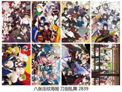 42*29CM 8pcs/set Touken Ranbu Online Cartoon Anime Paper Poster