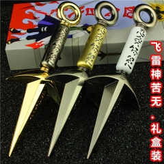 3 Styles 25cm Naruto Kunai Anime Alloy Sword