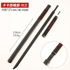 104cm Naruto Hatake Kakashi Cartoon Anime Wooden Sword Katana