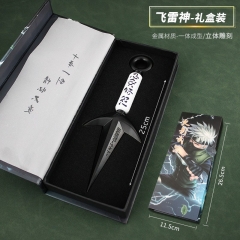 25cm Naruto Kunai Anime Alloy Sword