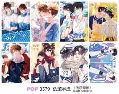 42*29CM 8pcs/set Camouflage Scum Cartoon Anime Paper Poster