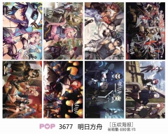 42*29CM 8pcs/set Arknights Cartoon Anime Paper Poster