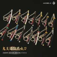 鬼灭迷你武士刀挂件灶门二代虫柱风柱六狯岳嘴平不死川模型钥匙扣