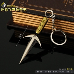 9cm Naruto Cartoon Anime Alloy Keychain