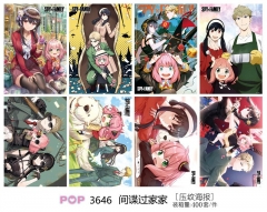 42*29CM 8pcs/set SPY×FAMILY Cartoon Anime Paper Poster
