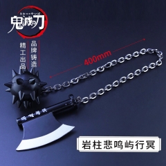 鬼灭之刃周边 岩柱悲鸣屿行冥武器模型合金玩具 斧头流星锤链条