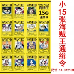 14.3*21cm 15pcs/set One Piece Cartoon Anime Paper Poster