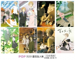42*29CM 8pcs/set Natsume Yuujinchou Cartoon Anime Paper Poster