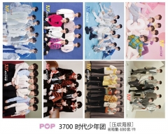 42*29CM 8pcs/set Teens in Times/TNT Cartoon Anime Paper Poster