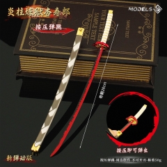 鬼灭之刃周边 炎柱炼狱杏寿郎弹动版合金带鞘武士刀模型玩具摆件
