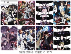 42*29CM 8pcs/set Bungo Stray Dogs Cartoon Anime Paper Poster