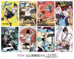 42*29CM 8pcs/set Scissor Seven Cartoon Anime Paper Poster