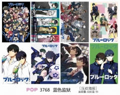 42*29CM 8pcs/set Blue Lock Cartoon Anime Paper Poster