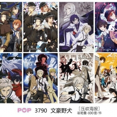 42*29CM 8pcs/set Bungo Stray Dogs Cartoon Anime Paper Poster