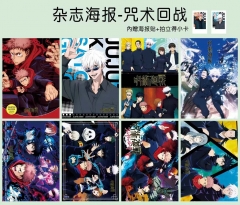 8pcs/set Jujutsu Kaisen Cartoon Anime Paper Poster