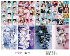 42*29CM 8pcs/set K-POP Seventeen Cartoon Anime Paper Poster