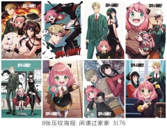 42*29CM 8pcs/set SPY×FAMILY Cartoon Anime Paper Poster