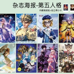 8pcs/set Identity V Cartoon Anime Paper Poster