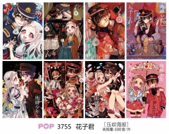 42*29CM 8pcs/set Toilet-Bound Hanako-kun Cartoon Anime Paper Poster