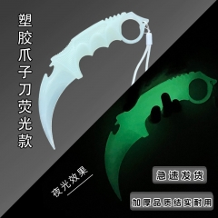 4 Styles Cross Fire Cartoon Anime Plastic Sword Weapon
