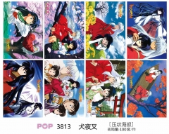 42*29CM 8pcs/set Inuyasha Cartoon Anime Paper Poster