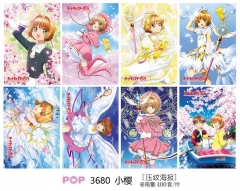 42*29CM 8pcs/set Card Captor Sakura Cartoon Anime Paper Poster